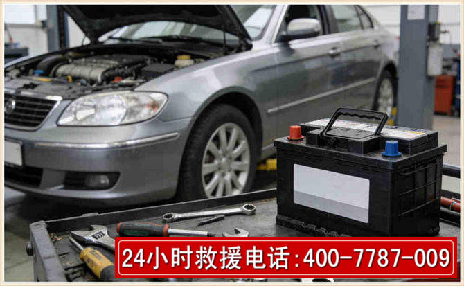 泰安汽车电瓶搭电 泰安汽车电瓶搭电